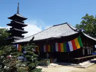 本山寺