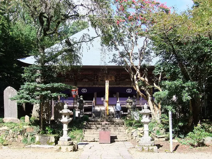 西明寺 (栃木県益子町)