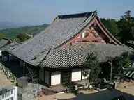 太山寺