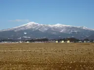 安達太良山