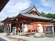 屋島寺