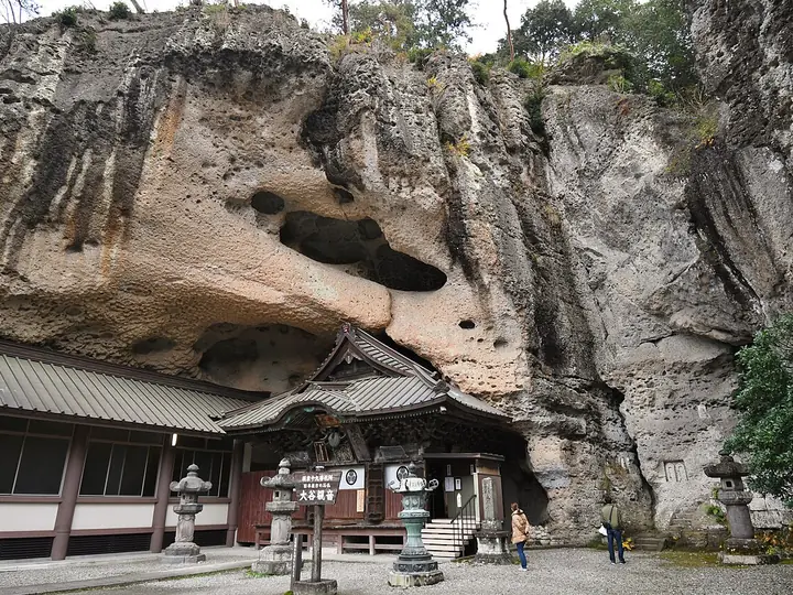 大谷寺