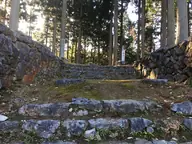 鎌刃城