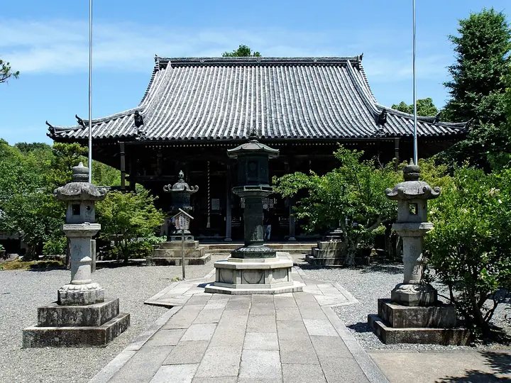 穴太寺