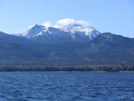 雌阿寒岳