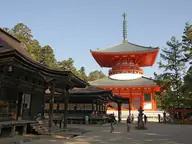紀伊山地の霊場と参詣道