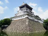 小倉城