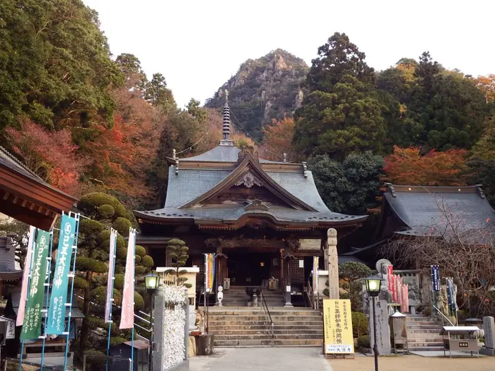 大窪寺