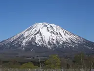 後方羊蹄山