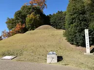 キトラ古墳