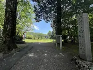 長篠城